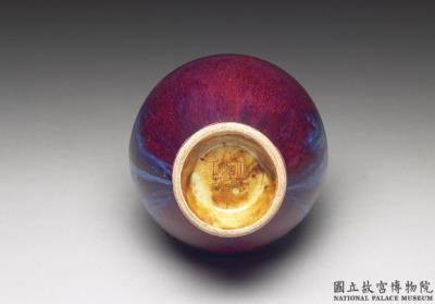 图片[3]-Vase with two handles in imitation Jun-ware glaze, Qing dynasty, Qianlong reign (1736-1795)-China Archive